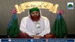 Maulana Haji Imran Attari sahb ki Ghazi Mumtaz  Hussain Qadri Shaheed kay liye Dua