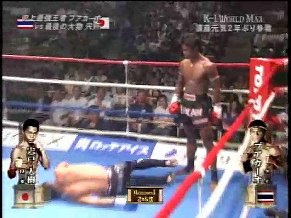 k1 max buakaw vs shishido