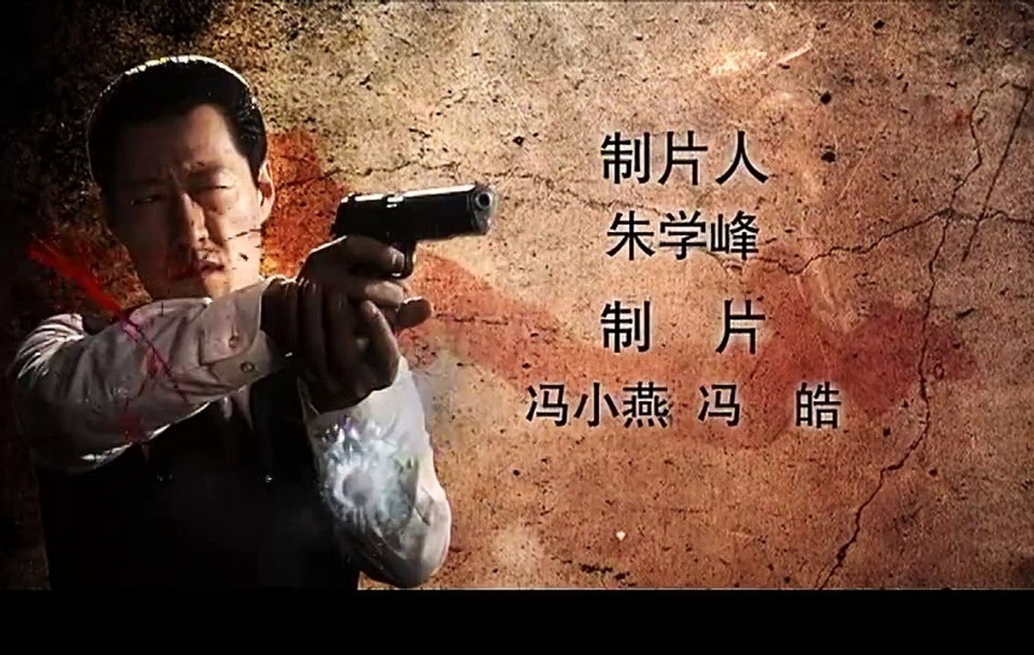 血色玫瑰之女子别动队26