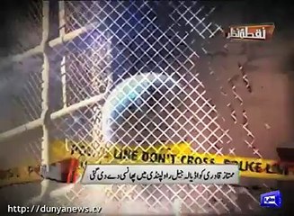 Complete report on Mumtaz qadri life