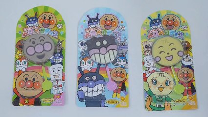 アンパンマン アニメおもちゃ 歌 ペロペロチョコレートキャンディ食べると何になる？ テレビ Anpanman chocolate Surprise Eggs