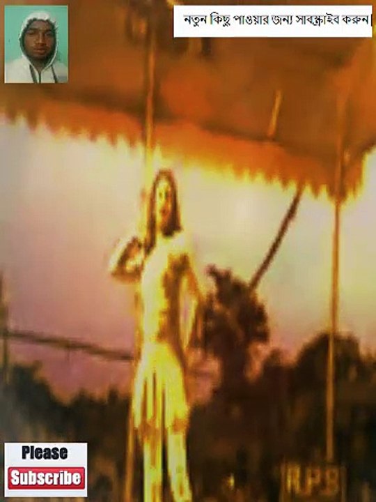 আগুন জলে যৌবনে তাই খুলে দিলাম- Jatra Dance jatra 146