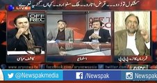 Watch How Kashif Abbasi is Siding with Qamar Zaman Kaira