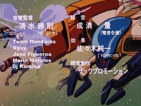 Tokusou Hiei Dorvack (Dolbuk defensores de la tierra) capitulo 6