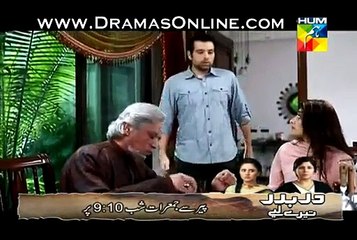 Tum Meray He Rehna Episode 18 on Hum Tv in High Quality 7th January 2015 - DramasOnline