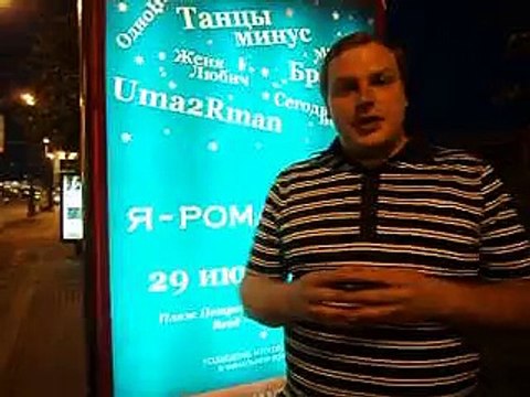 видео обращение для всех кто любит и делает для любимых поступки