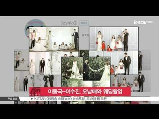 이동국-이수진 부부, 오남매와 리마인드 웨딩촬영