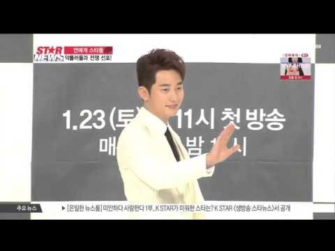 [생방송 스타 뉴스] 연예계 스타들 '악플러들과의 전쟁'