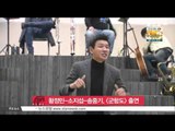 황정민-소지섭-송중기, 류승완 감독 신작 [군함도] 출연