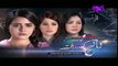 Kaanch Kay Rishtay Episode 99 || Full Episode in HQ || PTV Home