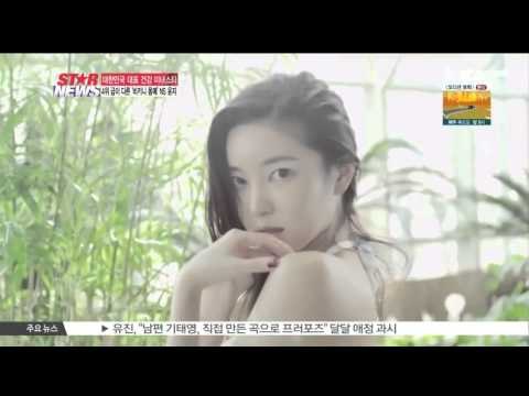 [생방송 스타 뉴스] [랭킹쇼] 연예계 핫바디 경쟁 속 대한민국 최고의 건강 미녀 스타는?