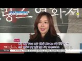 [생방송 스타 뉴스] SES부터 씨스타까지 신구걸그룹 총출동.. 영화 [프랑스 영화처럼] 특별시사회 현장