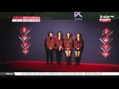 [생방송 스타 뉴스] [투데이 뉴스 브리핑] 2월 1일 월요일