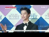 [생방송 스타뉴스] 김수현, KBS 연기대상 역대 최연소 남자 대상 수상