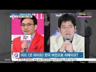 [ST대담] 2016년 기대 되는 작품들은?