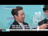 [생방송 스타 뉴스] 2015 MBC 연예대상 레드카펫 현장... 예능 스타 총출동
