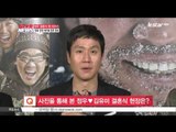[생방송 스타 뉴스] [연예 톡톡톡] 정우 결혼식 현장 뒷 이야기 & 응팔 종영 배우들 향후 행보