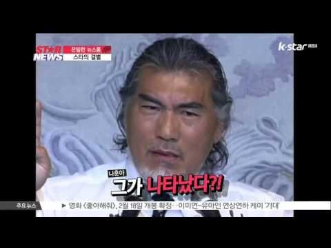 [생방송 스타뉴스] [은밀한 뉴스룸] 키워드로 본 2015 취재 비하인드