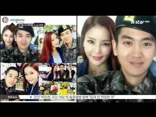 [생방송 스타뉴스] [순발력] 1월 첫째 주 연예가 HOT 뉴스