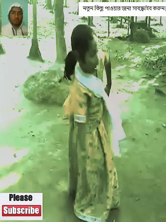 Just Dance -latest bangla jatra Collection  jatra 162