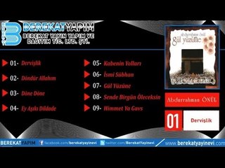 Abdurrahman Önül - Kabenin Yolları