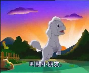 Kids Mandarin Chinese Lessons 21