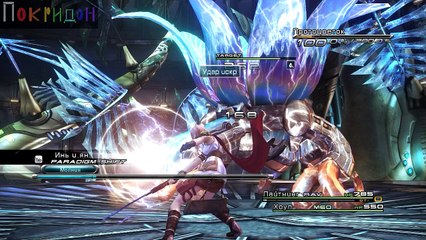 (Без рекламы) Преодолеваю 13 ГрёзоПадение - 35