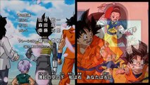 Dragon Ball Super - Ending 3 - Dragon Ball Kai - Yeah! Break! Care! Break!