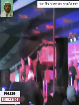 It's not hot, it's most funny Bangla Jatra dance ever - Dancing Doll jatra 164