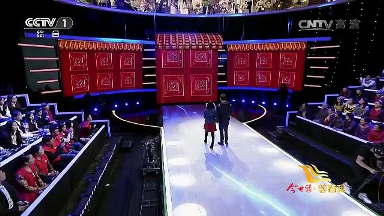 《等着我》 20160301  "剪爱"中的小爸爸 24年坚定寻家