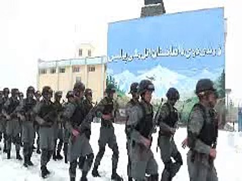 Kabul's Central Unit Police Demonstration