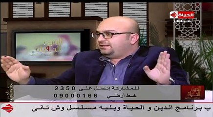 برنامج الدين والحياة حلقة الإثنين 29 2 2016 شد البطن بعد الولادة Aldeen wel hayah
