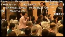 （衝撃）橋下徹vs逃げ回る質問者【放送事故】
