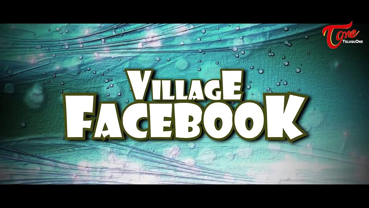 Village Facebook | Latest Telugu Comedy Short Film | by Suresh Reddy