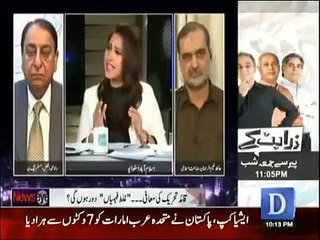 Mehar abbasi taunts Tahir mashadi on Altaf hussain apology