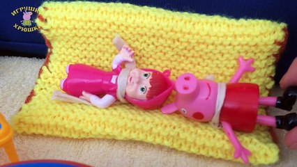 Peppa Pig: Свинка Пеппа, Маша и Медведь - наелись снега - укол в попу новинка 2016