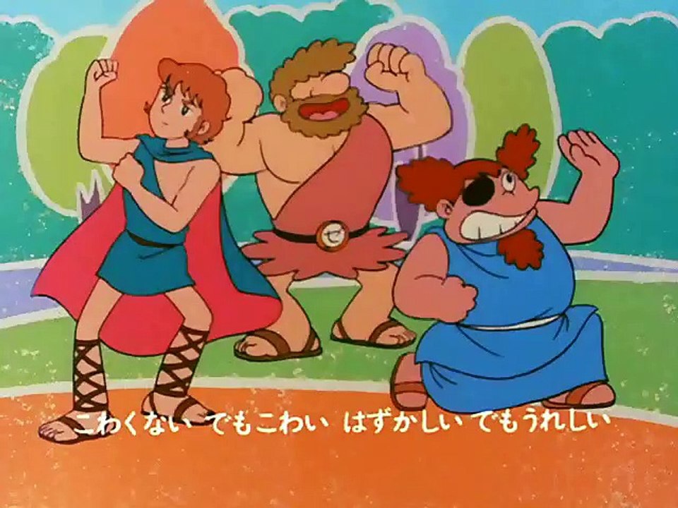 Pollon - Sigla Iniziale + Link Episodi