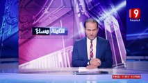 لطفي العبدلي و ميغالو يفركوا فيهم عالأخبار قناة التاسعة