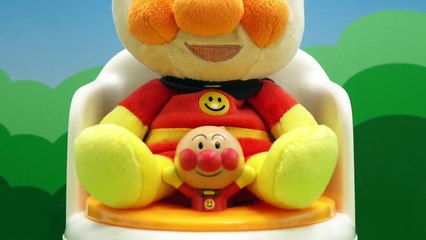 アンパンマンおもちゃのトイレ　Anpanman Toilet