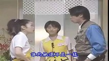 三百六十五歩のマーチ ver.最後の恋(1997テレビドラマ)
