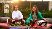 Pashto New Song 2016 Hashmat Sahar Pa Tash Deedan Pashto Film Jashan Hits 2016 HD