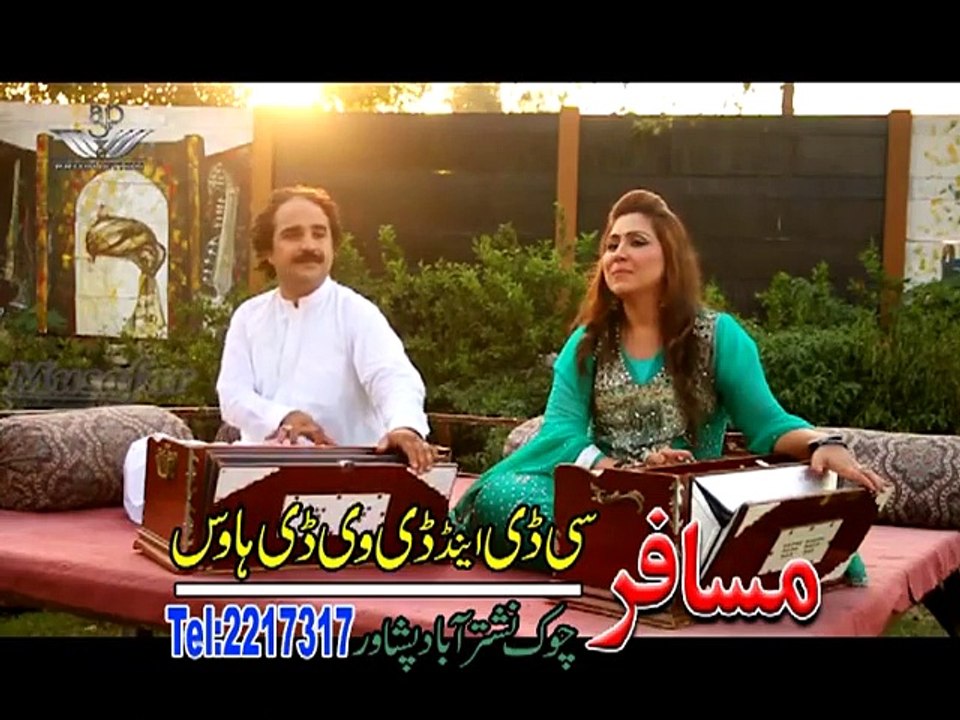 Pashto New Song 2016 Hashmat Sahar Pa Tash Deedan Pashto Film Jashan Hits 2016 HD