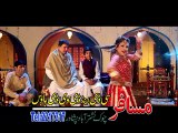 Pashto New Film HD Song 2016 Gul Sanam Jashan De Pashto Film Jashan Hits 2016 HD