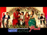 Pashto New Song 2016 Shahzad Khyal Yamsa Khan Sa Khkule Dilruba Wa Pashto Film Jashan Hits 2016 HD