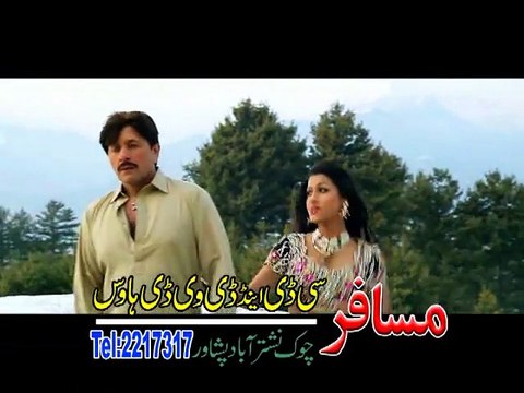 Pashto New Song 2016 Yamsa Khan Loba Me Da khpal Zargi Pashto Film Jashan Hits 2016 HD