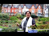 Sarfaraz Pashto New Songs 2016 Pashto Film Jashan Hits 2016 HD