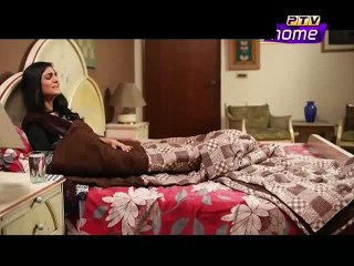 Zindagi Mujhay Tera Pata Chahiye 62 on Ptv Home