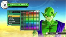 Dragon Ball Xenoverse Beta: Character Creation (Namekian) & Multiple Character Slots?