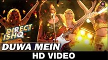 HD Song Duwa Mein - Direct Ishq - Swati Sharrma - Rajneish Duggal, Nidhi Subbaiah & Arjun Bijlani