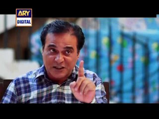 Dil-e-Barbaad Episode 208 on Ary Digital